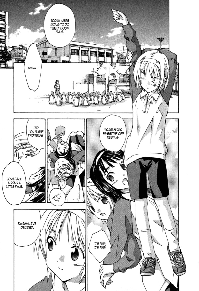 Yubisaki Milk Tea Chapter 10 page 9 - Chapter 10: Coaxing Voice