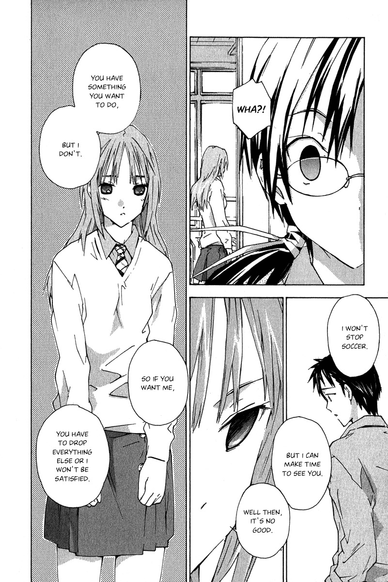 Yubisaki Milk Tea Chapter 12 page 13 - Chapter 12: A Joke That Can't Be Laughted At