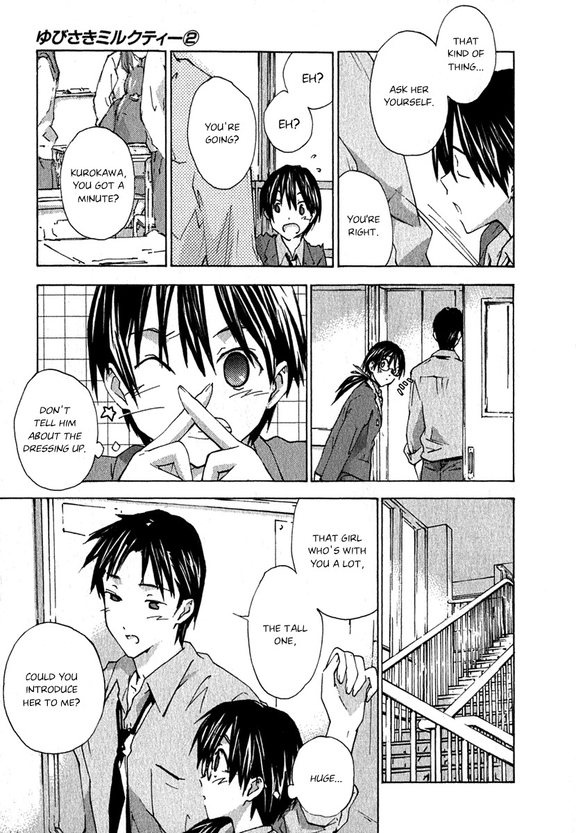 Yubisaki Milk Tea Chapter 12 page 5 - Chapter 12: A Joke That Can't Be Laughted At