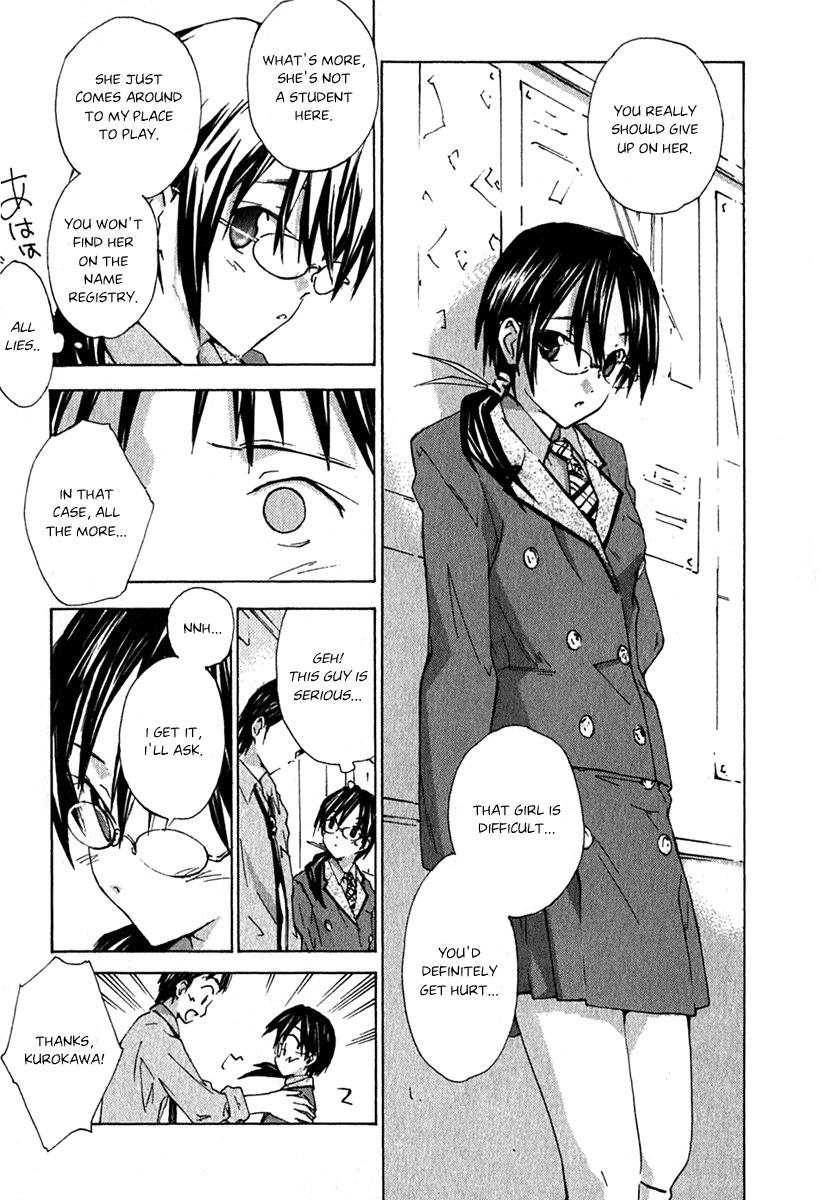 Yubisaki Milk Tea Chapter 12 page 7 - Chapter 12: A Joke That Can't Be Laughted At