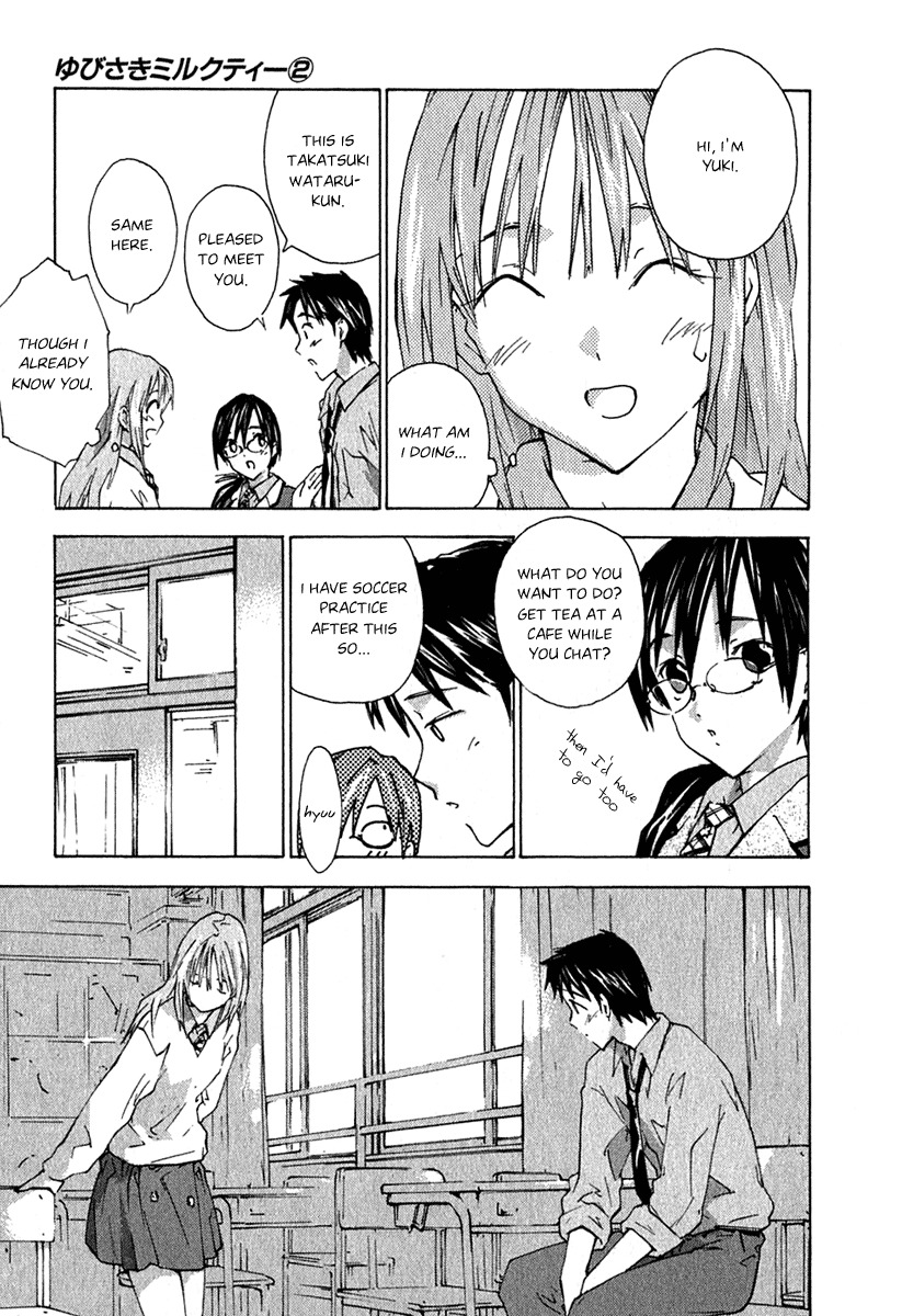 Yubisaki Milk Tea Chapter 12 page 9 - Chapter 12: A Joke That Can't Be Laughted At