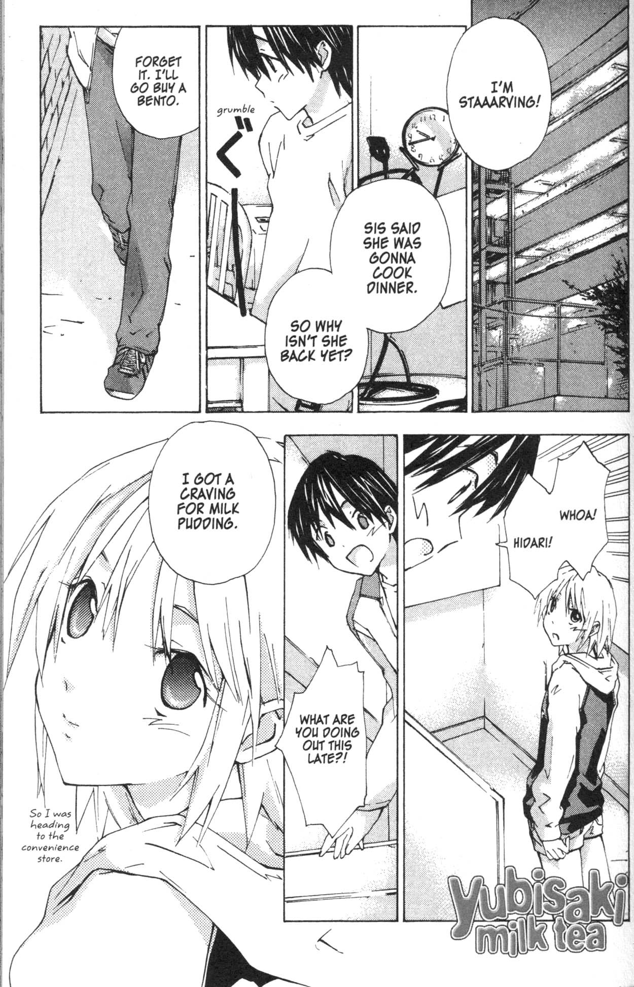 Yubisaki Milk Tea Chapter 13 page 1 - Chapter 13: A Sweet Soft Kiss