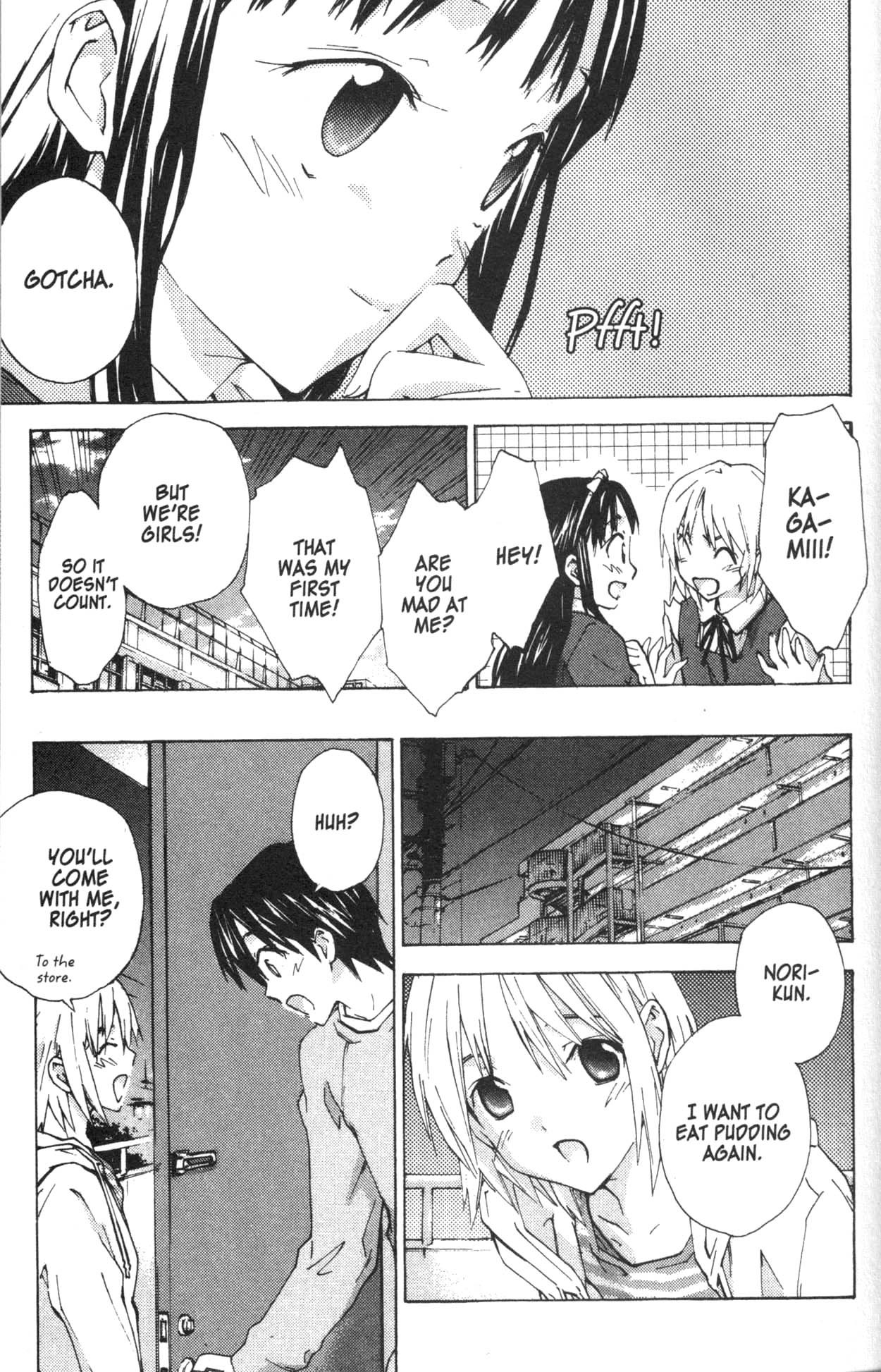 Yubisaki Milk Tea Chapter 13 page 11 - Chapter 13: A Sweet Soft Kiss