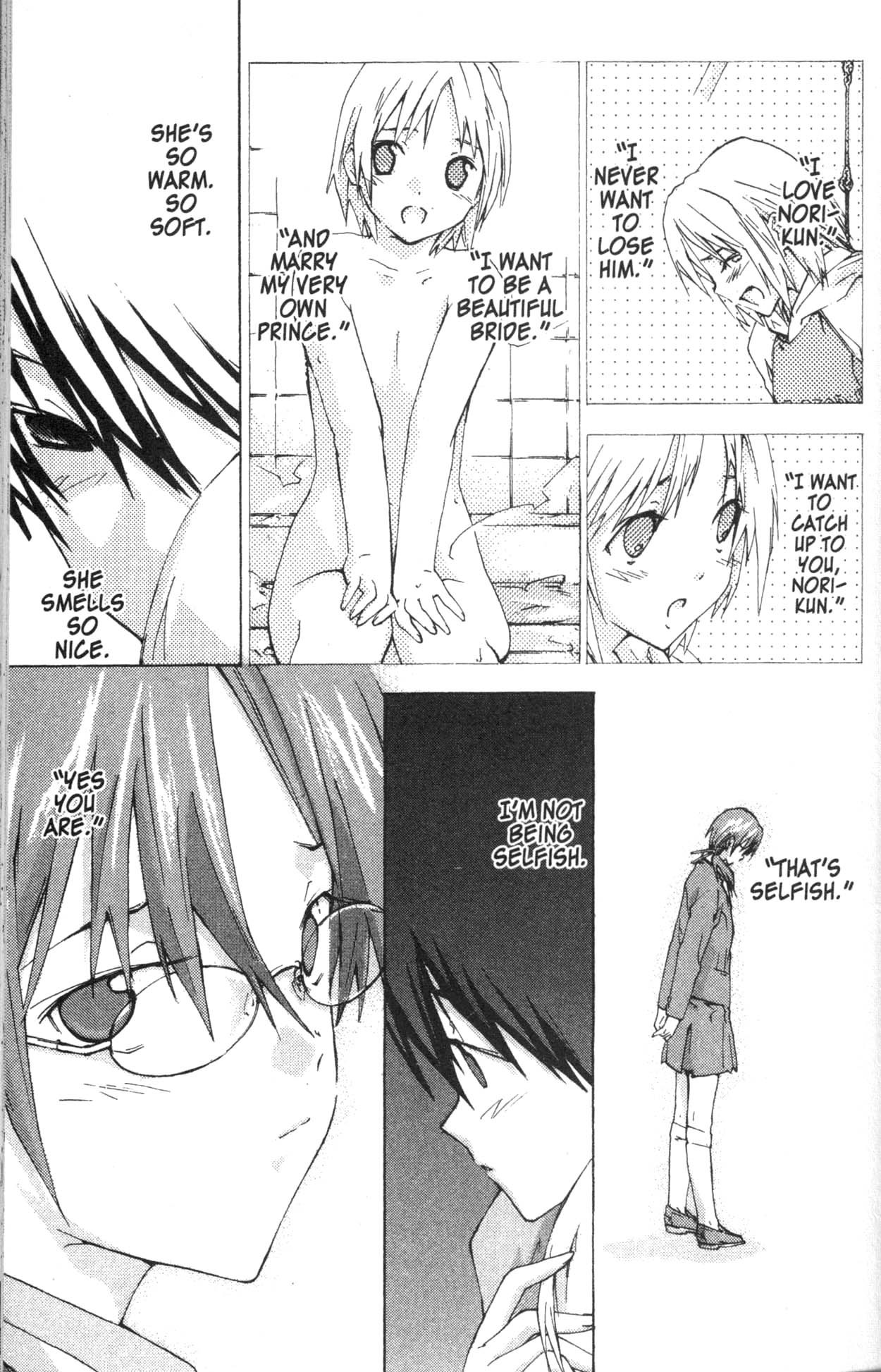 Yubisaki Milk Tea Chapter 13 page 17 - Chapter 13: A Sweet Soft Kiss