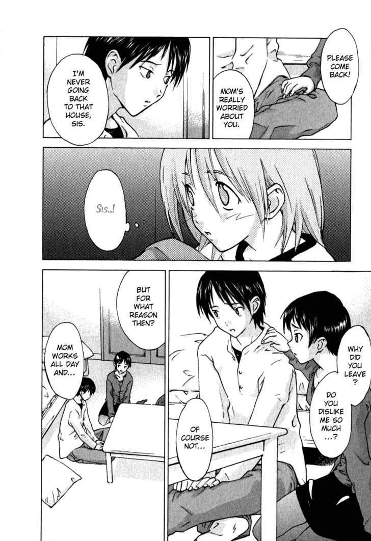 Yubisaki Milk Tea Chapter 14.5 page 12 - Chapter 14.5: reason