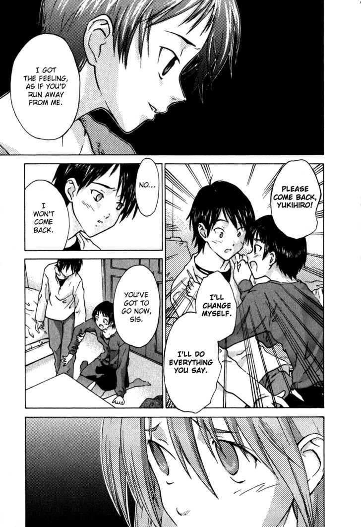 Yubisaki Milk Tea Chapter 14.5 page 13 - Chapter 14.5: reason