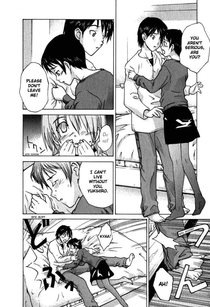 Yubisaki Milk Tea Chapter 14.5 page 14 - Chapter 14.5: reason
