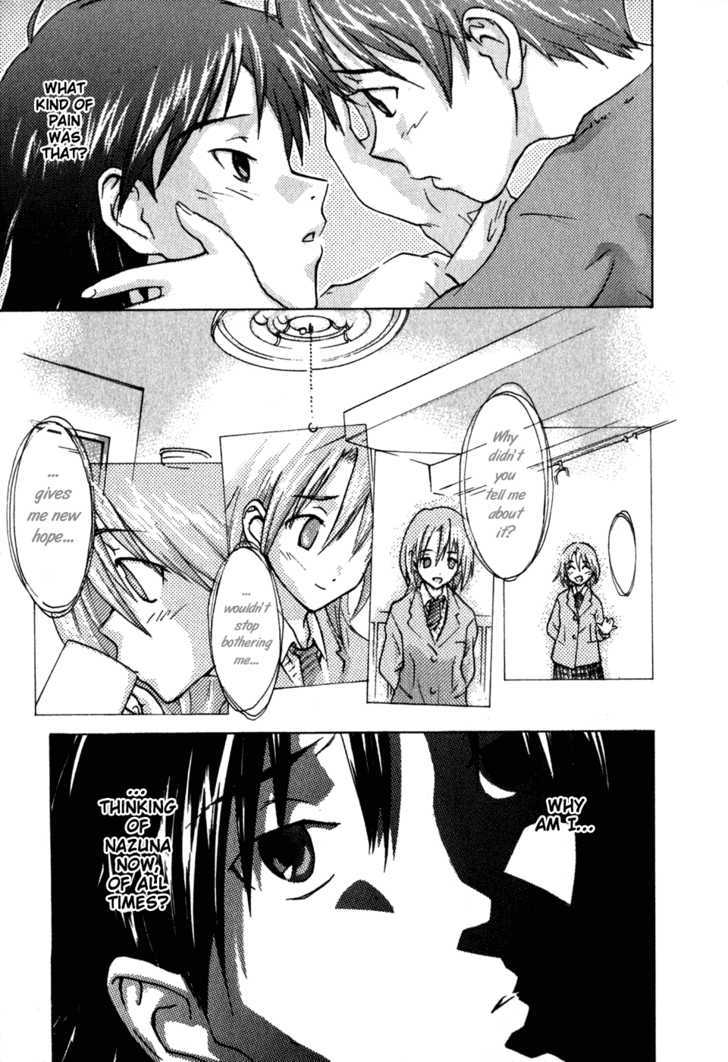 Yubisaki Milk Tea Chapter 14.5 page 17 - Chapter 14.5: reason