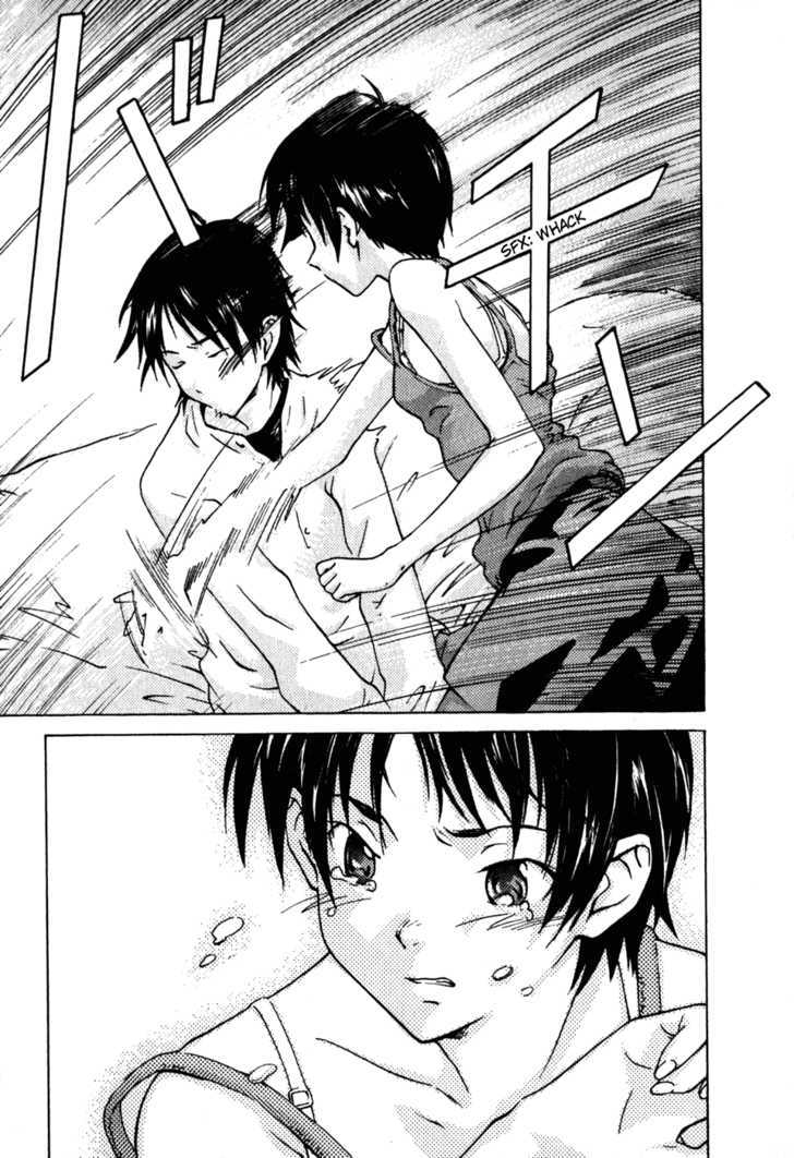 Yubisaki Milk Tea Chapter 14.5 page 21 - Chapter 14.5: reason
