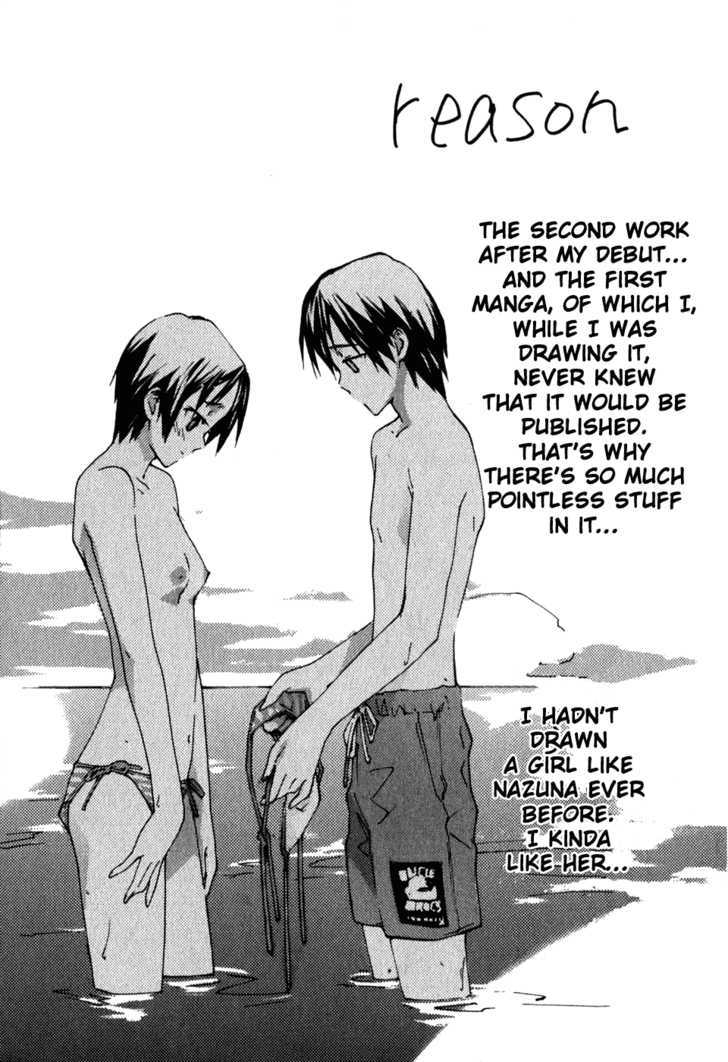 Yubisaki Milk Tea Chapter 14.5 page 25 - Chapter 14.5: reason