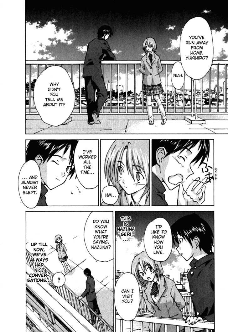 Yubisaki Milk Tea Chapter 14.5 page 4 - Chapter 14.5: reason