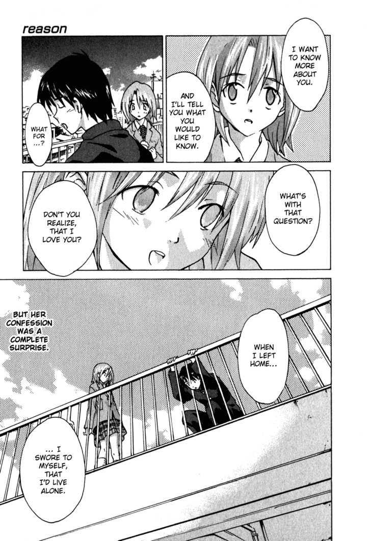 Yubisaki Milk Tea Chapter 14.5 page 5 - Chapter 14.5: reason