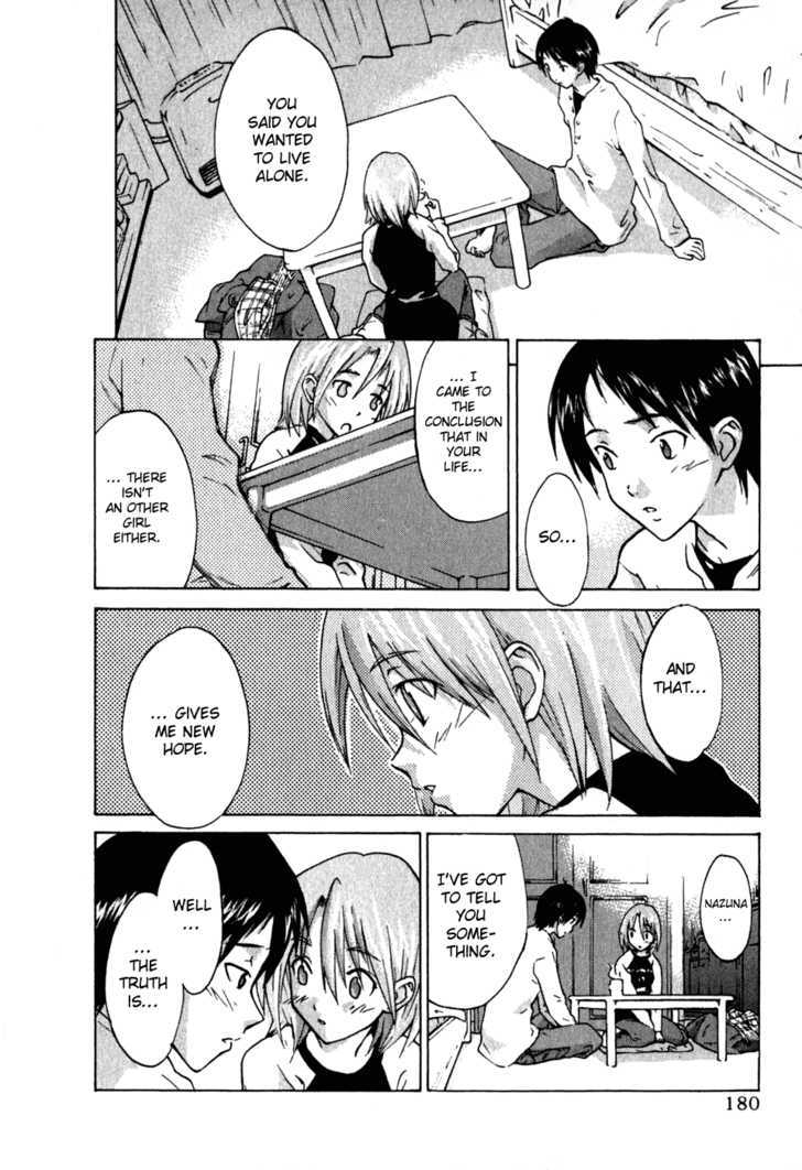 Yubisaki Milk Tea Chapter 14.5 page 8 - Chapter 14.5: reason