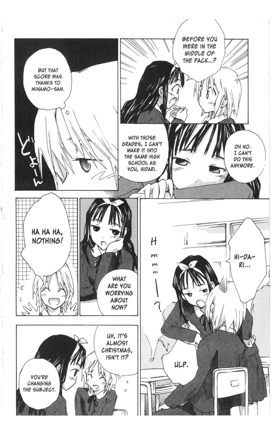 Yubisaki Milk Tea Chapter 15 page 10 - Chapter 15: A Precious Gift