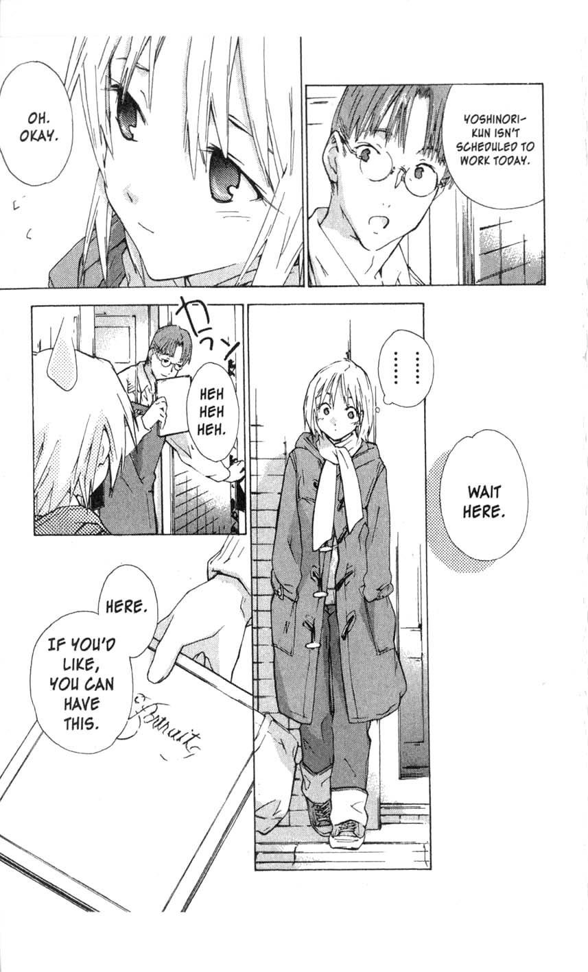 Yubisaki Milk Tea Chapter 15 page 17 - Chapter 15: A Precious Gift