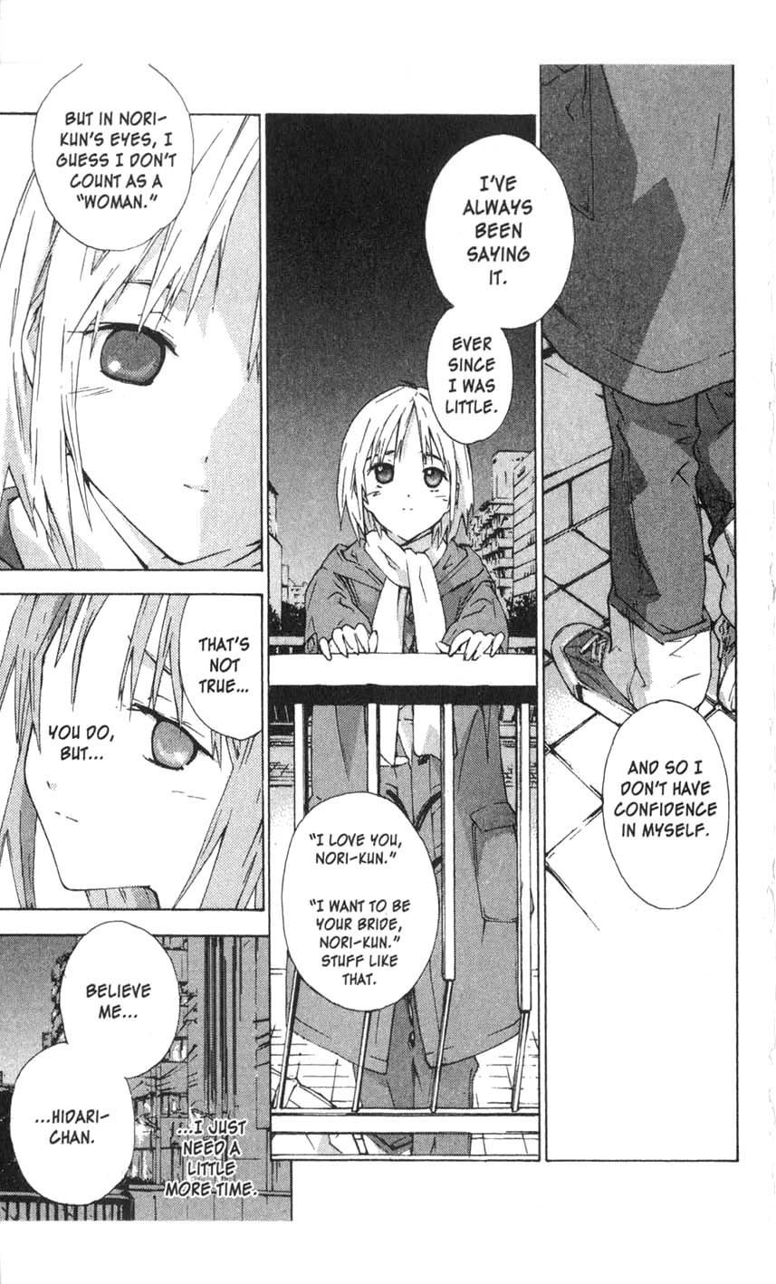 Yubisaki Milk Tea Chapter 15 page 21 - Chapter 15: A Precious Gift