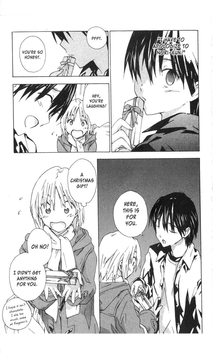 Yubisaki Milk Tea Chapter 15 page 25 - Chapter 15: A Precious Gift