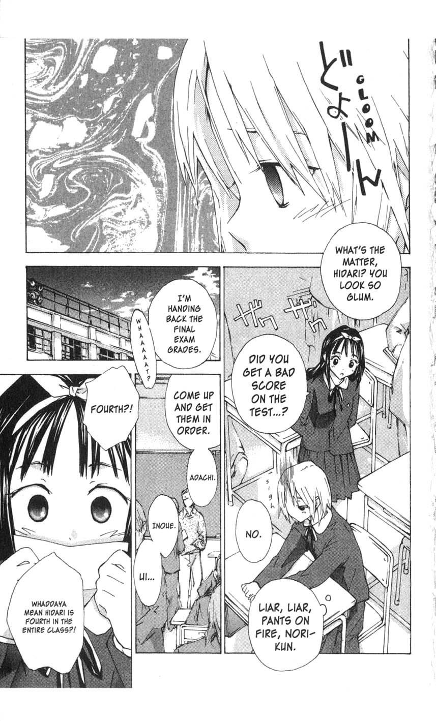Yubisaki Milk Tea Chapter 15 page 9 - Chapter 15: A Precious Gift