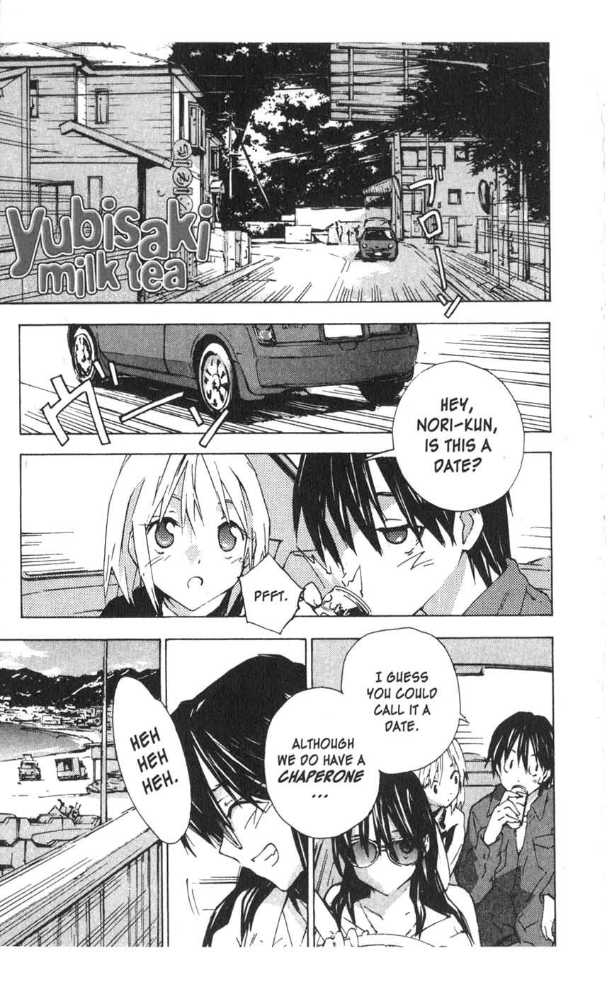 Yubisaki Milk Tea Chapter 16 page 1 - Chapter 16: Seaside of Memories