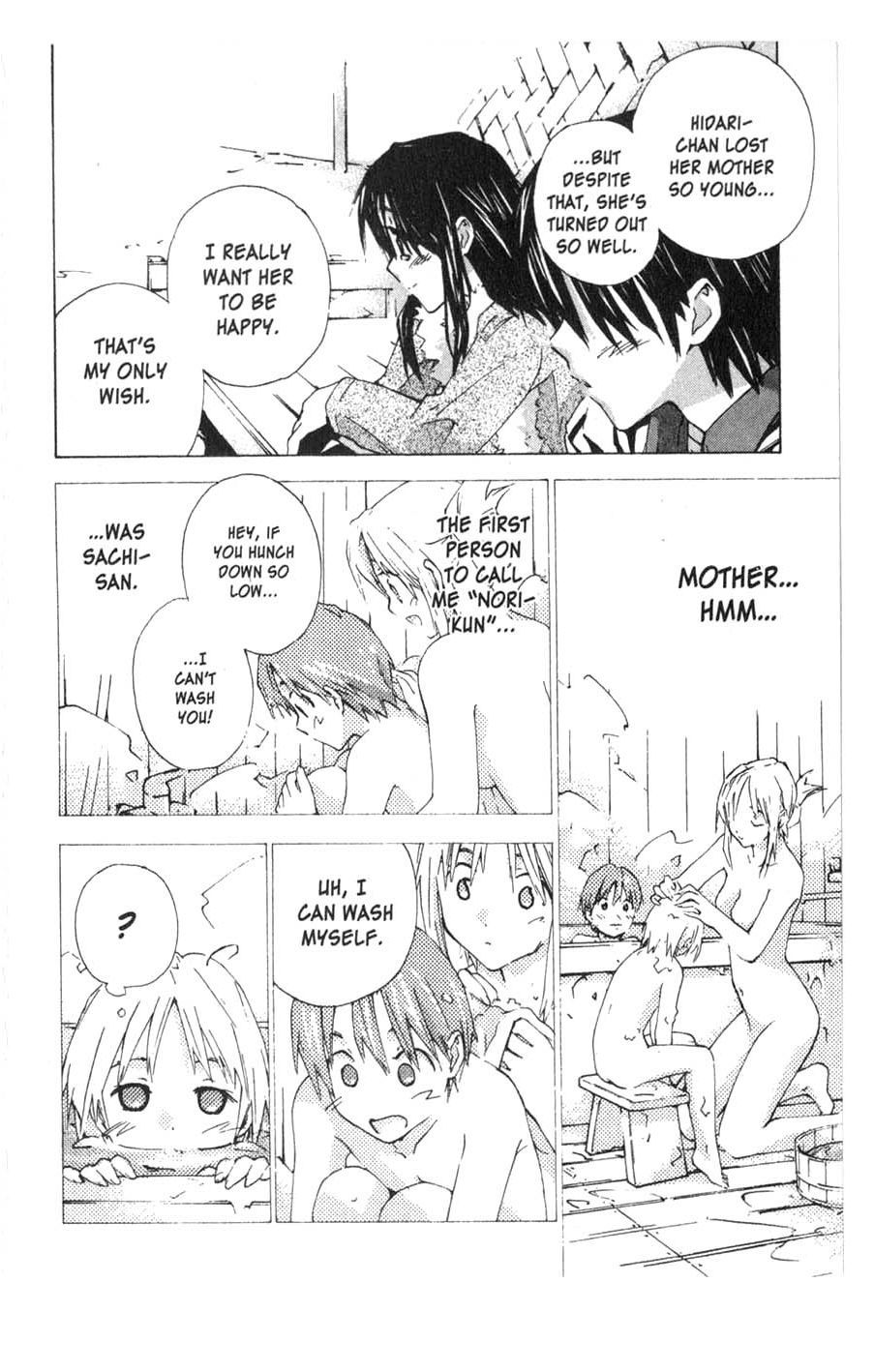 Yubisaki Milk Tea Chapter 16 page 10 - Chapter 16: Seaside of Memories