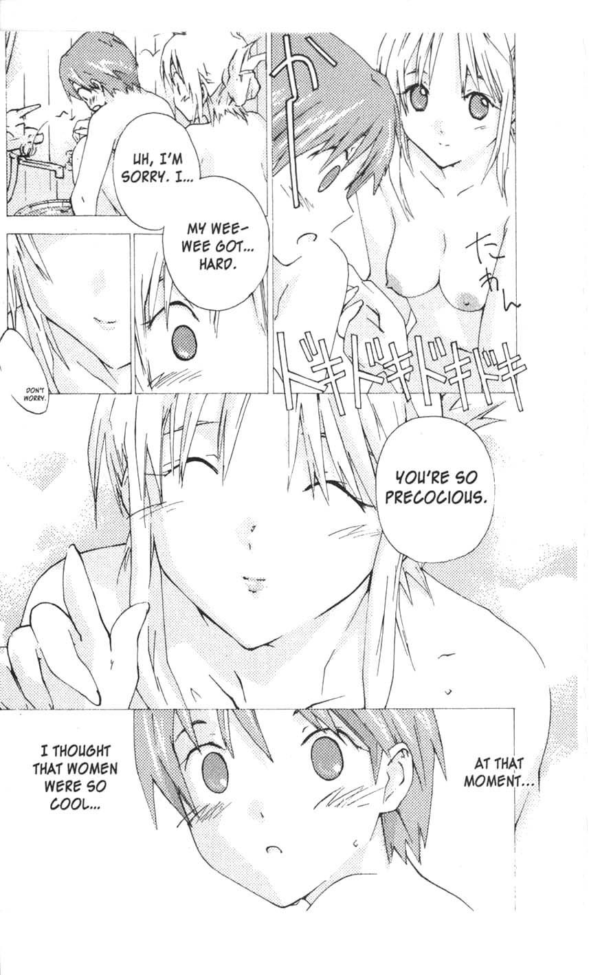Yubisaki Milk Tea Chapter 16 page 11 - Chapter 16: Seaside of Memories