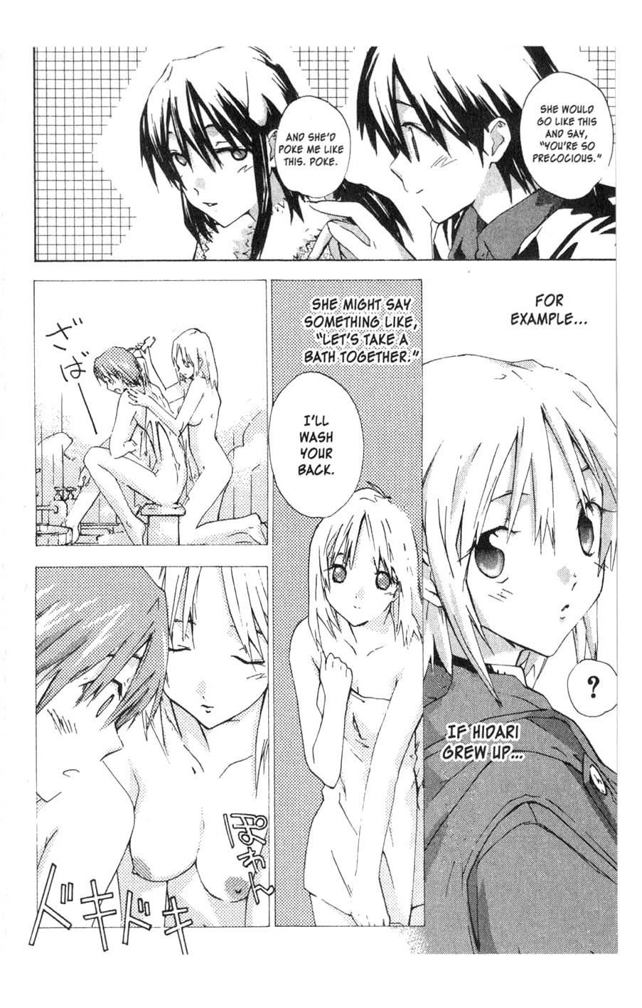 Yubisaki Milk Tea Chapter 16 page 12 - Chapter 16: Seaside of Memories