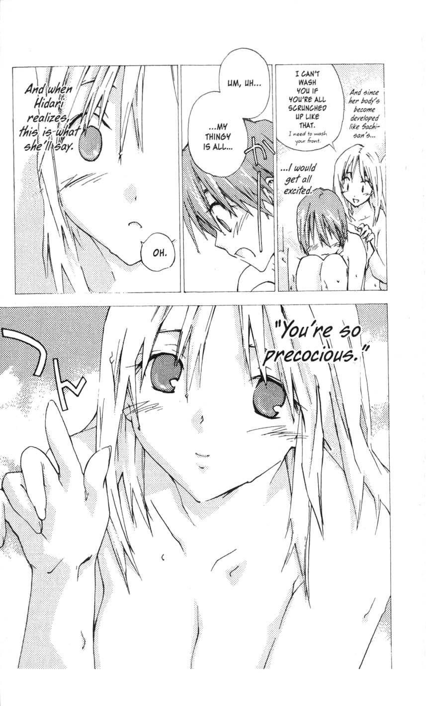 Yubisaki Milk Tea Chapter 16 page 13 - Chapter 16: Seaside of Memories