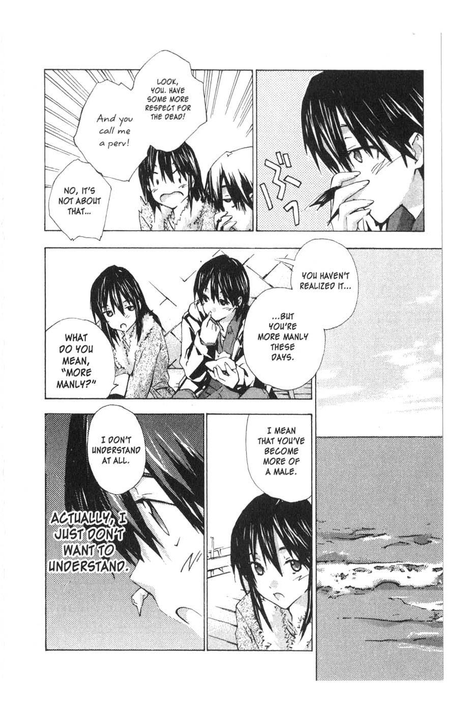 Yubisaki Milk Tea Chapter 16 page 14 - Chapter 16: Seaside of Memories