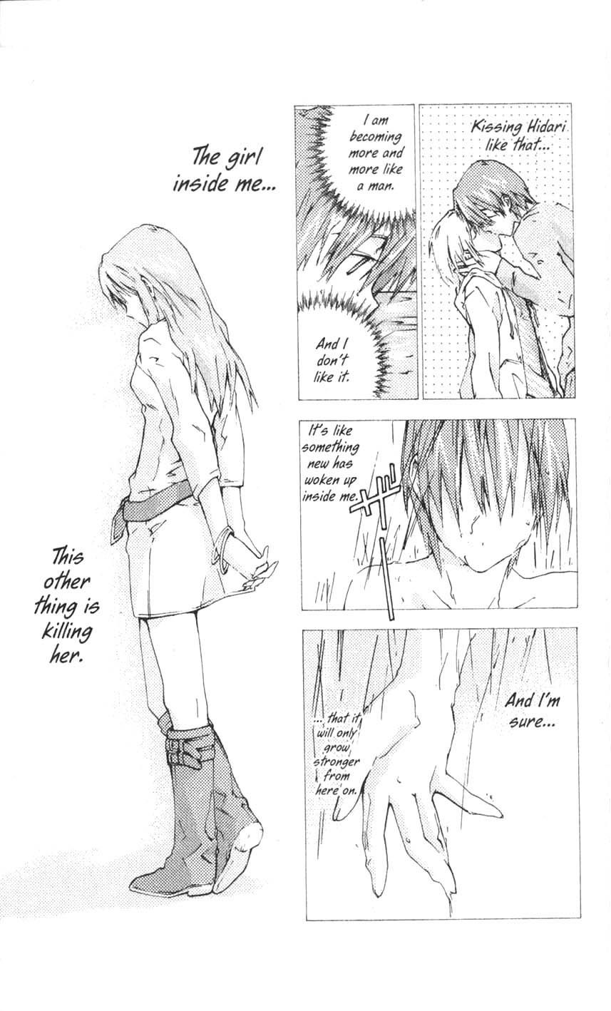 Yubisaki Milk Tea Chapter 16 page 15 - Chapter 16: Seaside of Memories