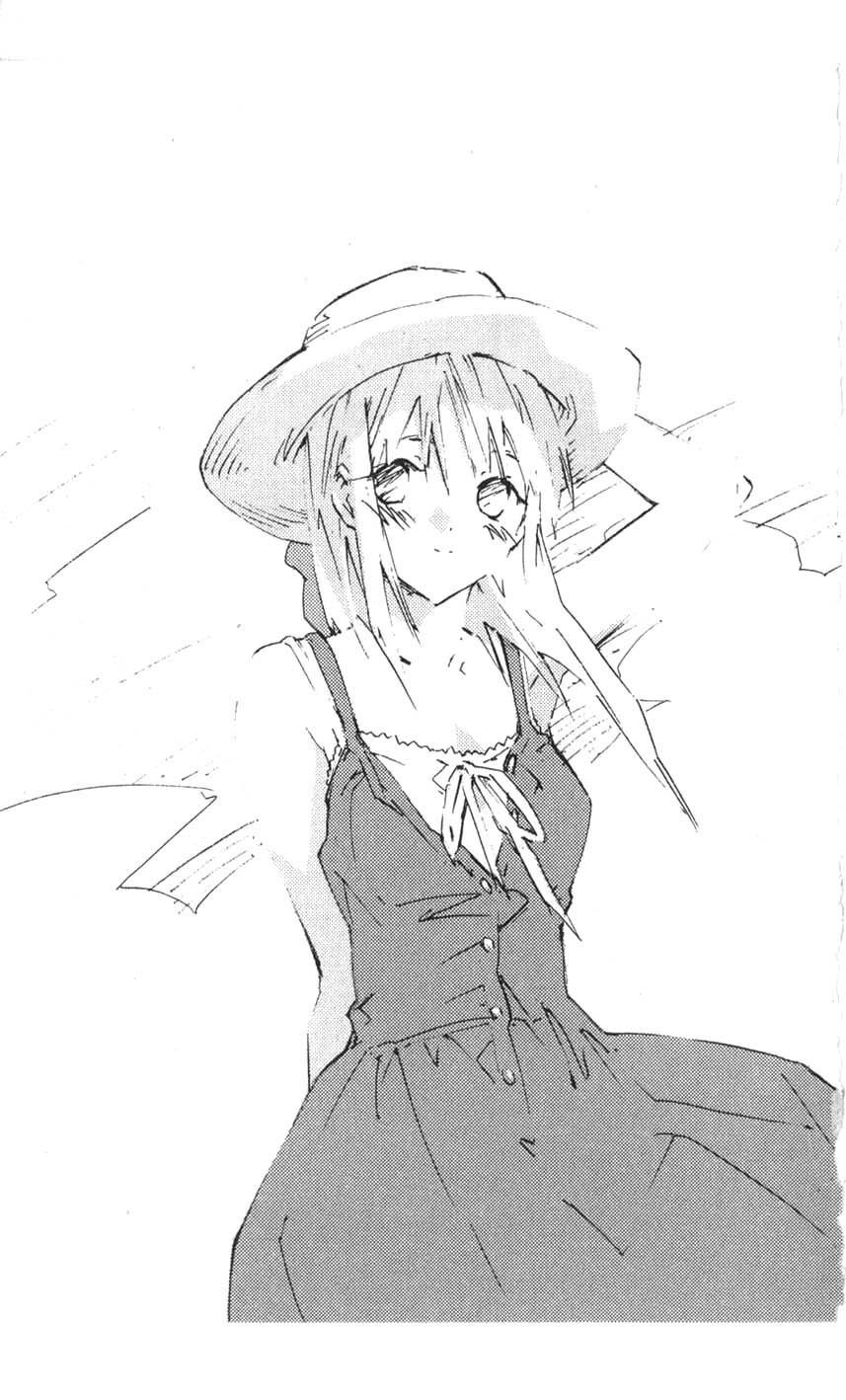Yubisaki Milk Tea Chapter 16 page 21 - Chapter 16: Seaside of Memories