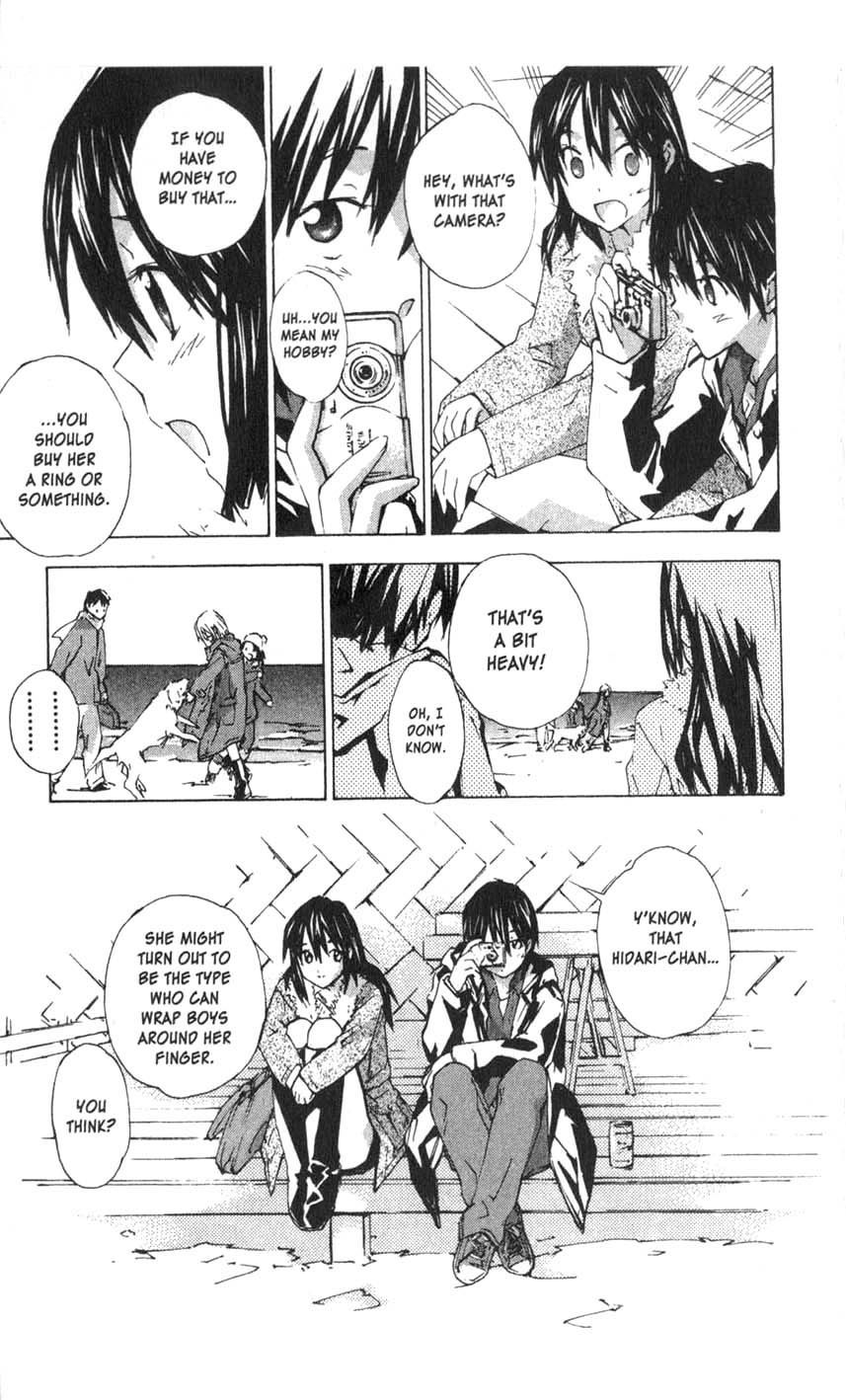 Yubisaki Milk Tea Chapter 16 page 7 - Chapter 16: Seaside of Memories
