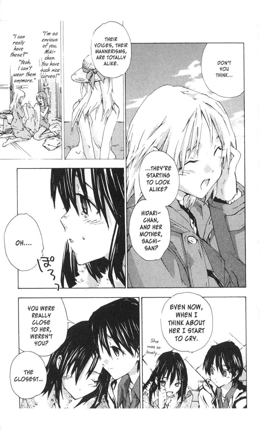 Yubisaki Milk Tea Chapter 16 page 9 - Chapter 16: Seaside of Memories