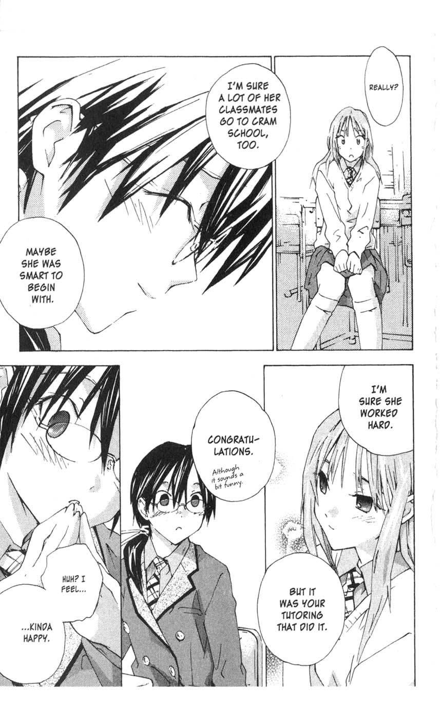 Yubisaki Milk Tea Chapter 17 page 10 - Chapter 17: Minamo's Tears