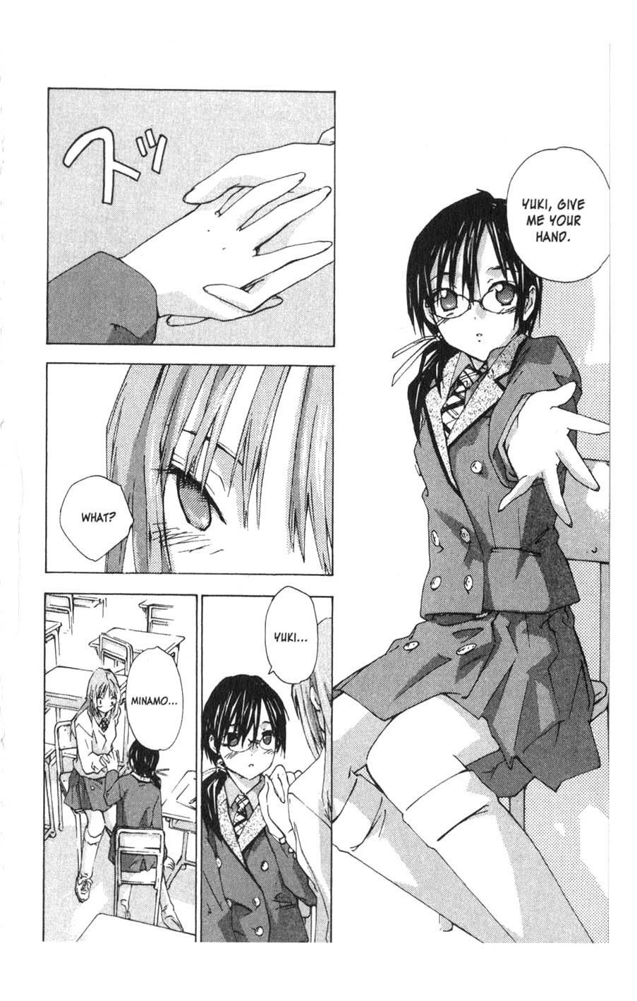 Yubisaki Milk Tea Chapter 17 page 11 - Chapter 17: Minamo's Tears