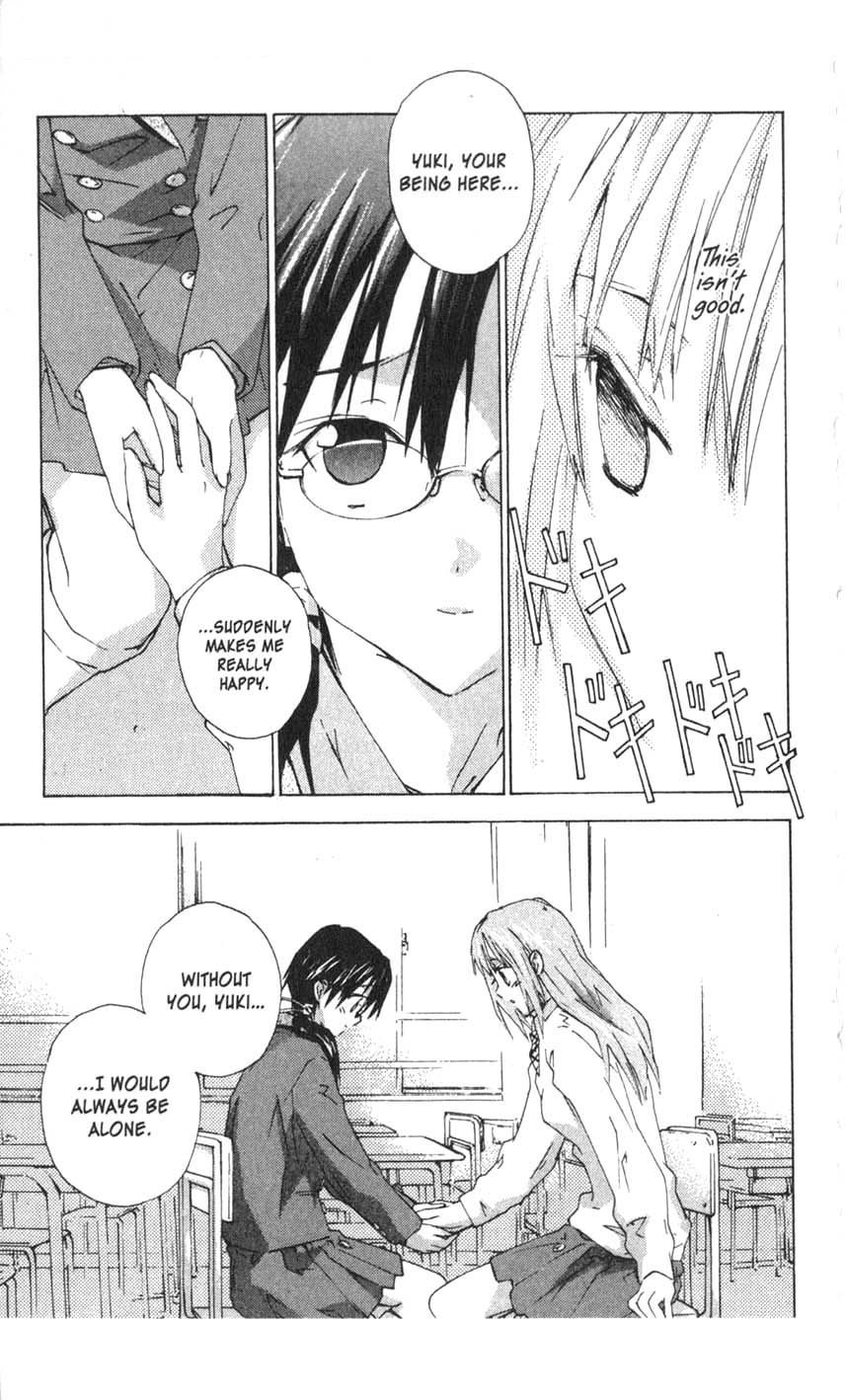 Yubisaki Milk Tea Chapter 17 page 12 - Chapter 17: Minamo's Tears