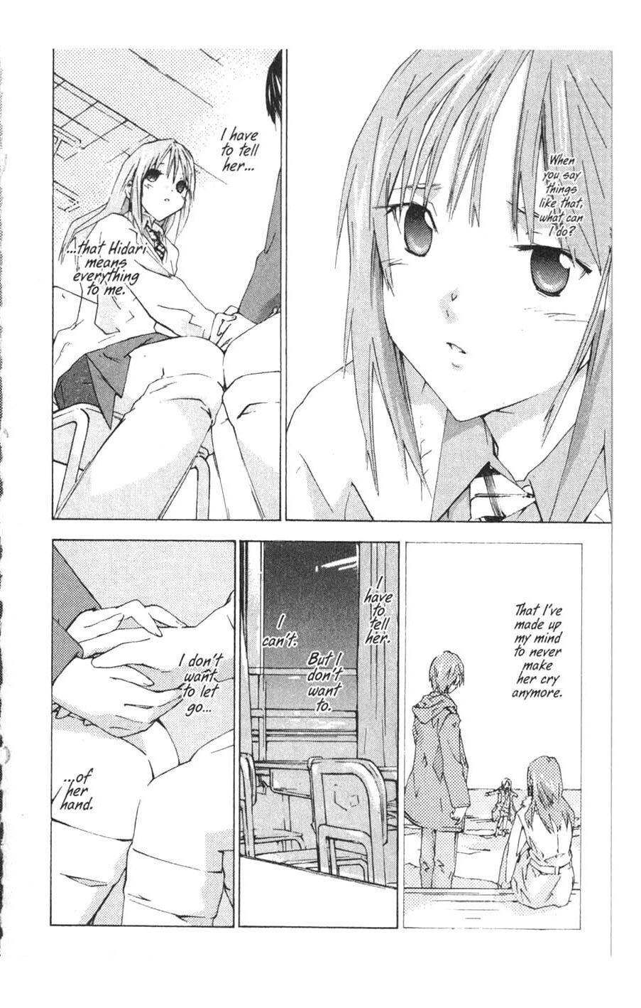 Yubisaki Milk Tea Chapter 17 page 13 - Chapter 17: Minamo's Tears