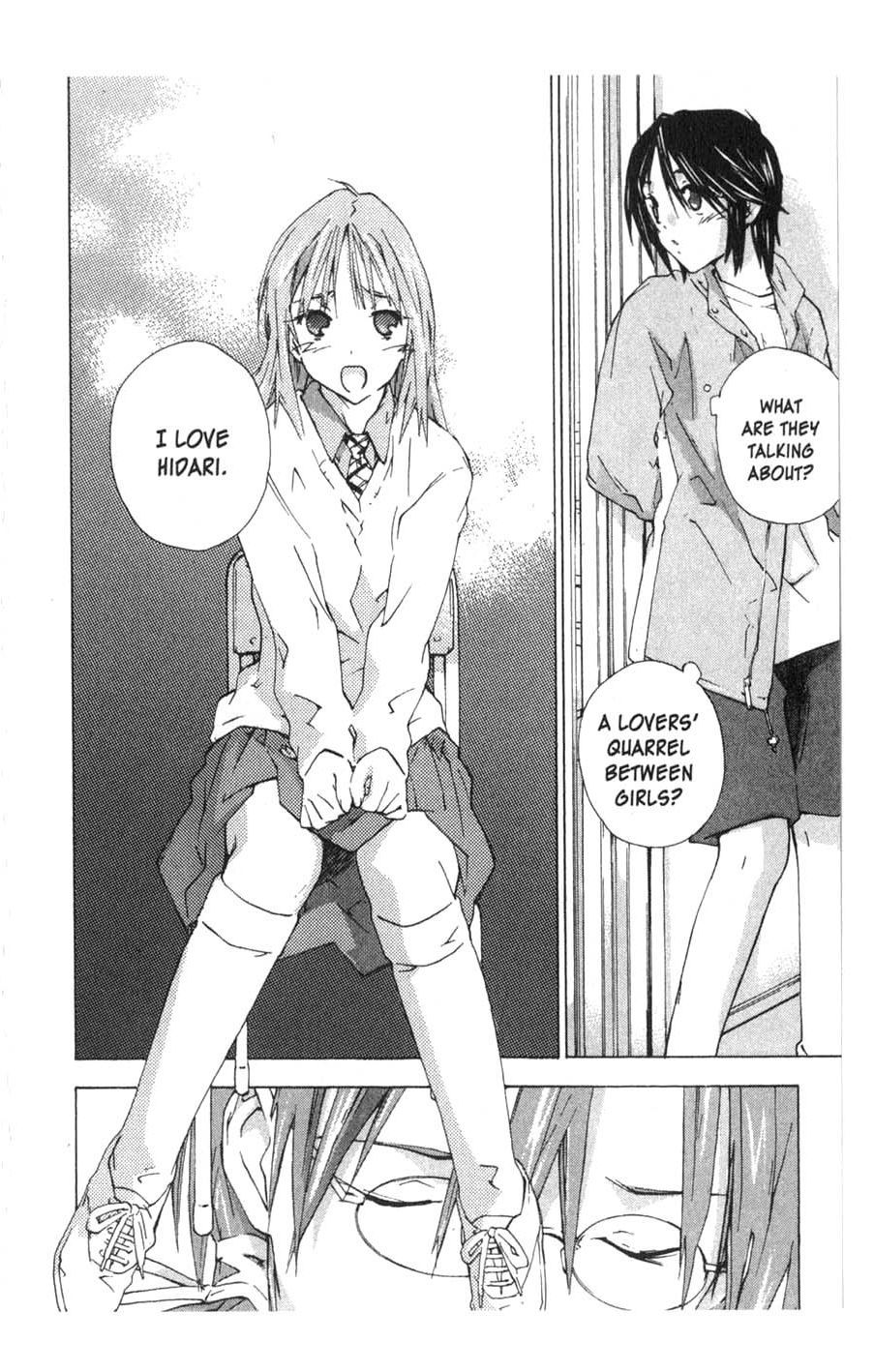 Yubisaki Milk Tea Chapter 17 page 17 - Chapter 17: Minamo's Tears