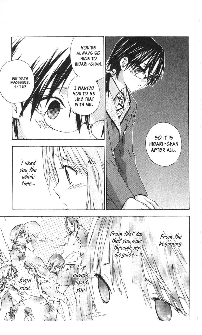Yubisaki Milk Tea Chapter 17 page 18 - Chapter 17: Minamo's Tears