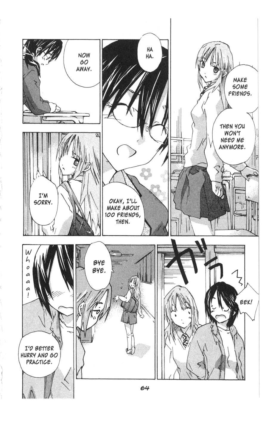Yubisaki Milk Tea Chapter 17 page 19 - Chapter 17: Minamo's Tears