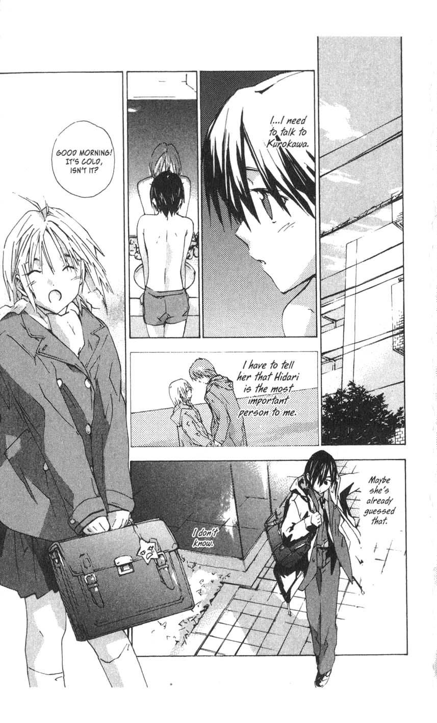 Yubisaki Milk Tea Chapter 17 page 2 - Chapter 17: Minamo's Tears