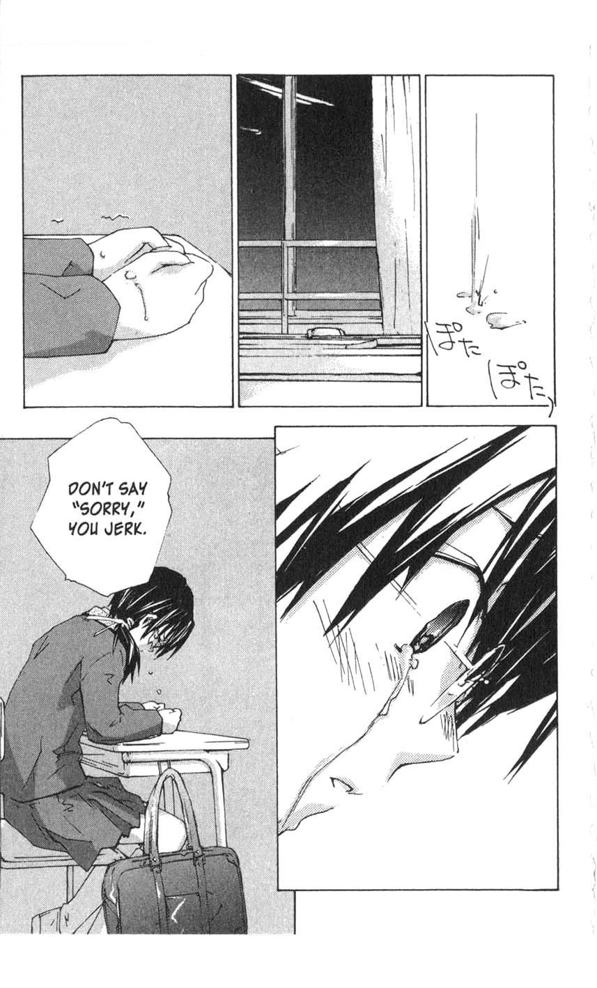 Yubisaki Milk Tea Chapter 17 page 20 - Chapter 17: Minamo's Tears