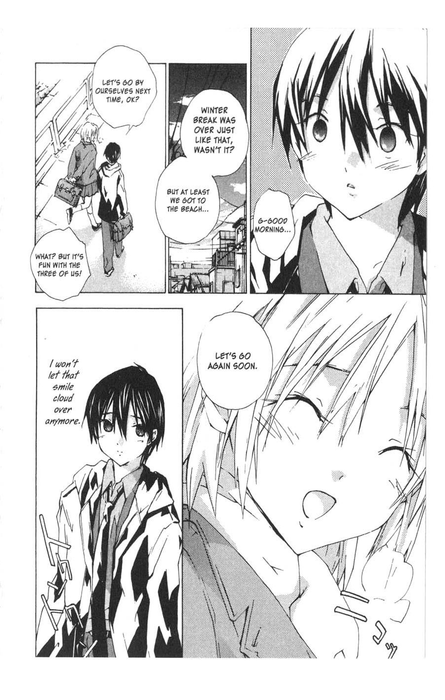 Yubisaki Milk Tea Chapter 17 page 3 - Chapter 17: Minamo's Tears