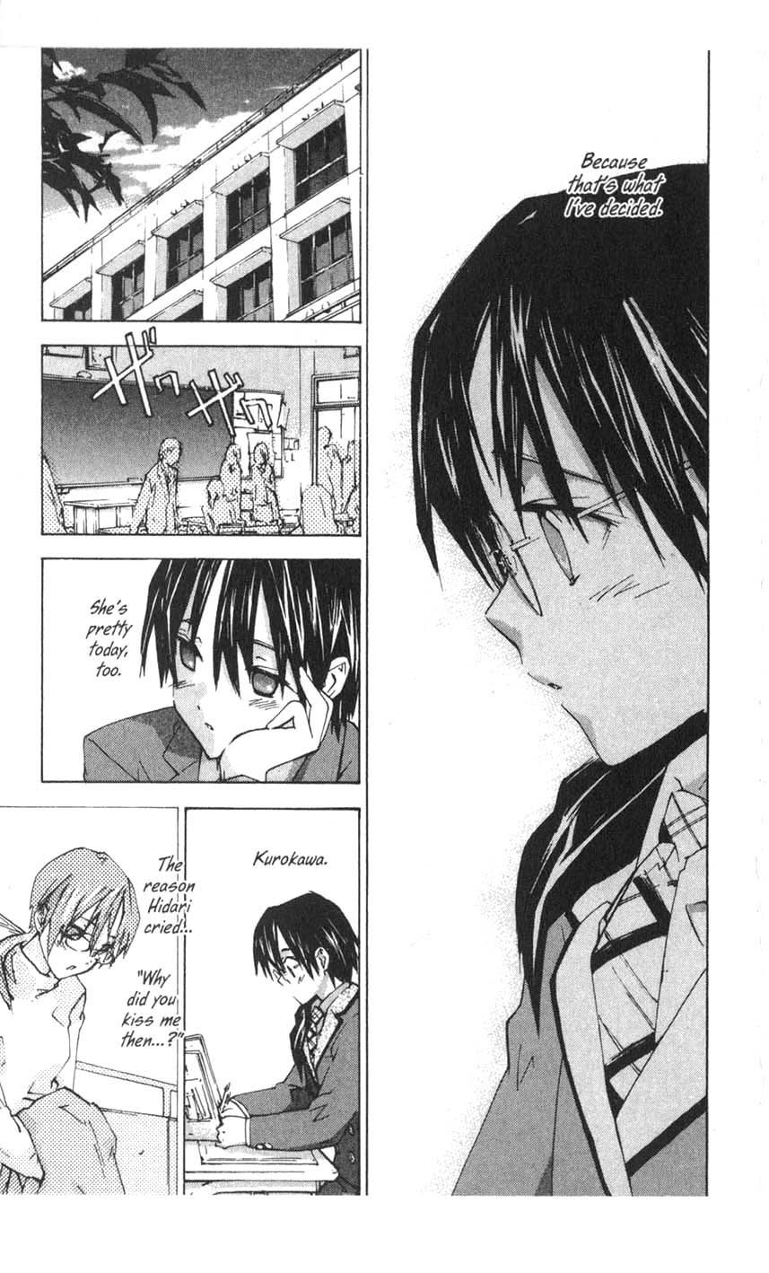 Yubisaki Milk Tea Chapter 17 page 4 - Chapter 17: Minamo's Tears