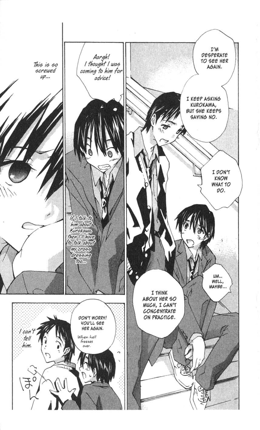 Yubisaki Milk Tea Chapter 17 page 6 - Chapter 17: Minamo's Tears