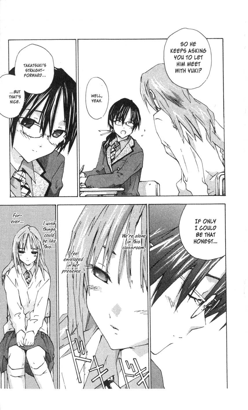 Yubisaki Milk Tea Chapter 17 page 8 - Chapter 17: Minamo's Tears
