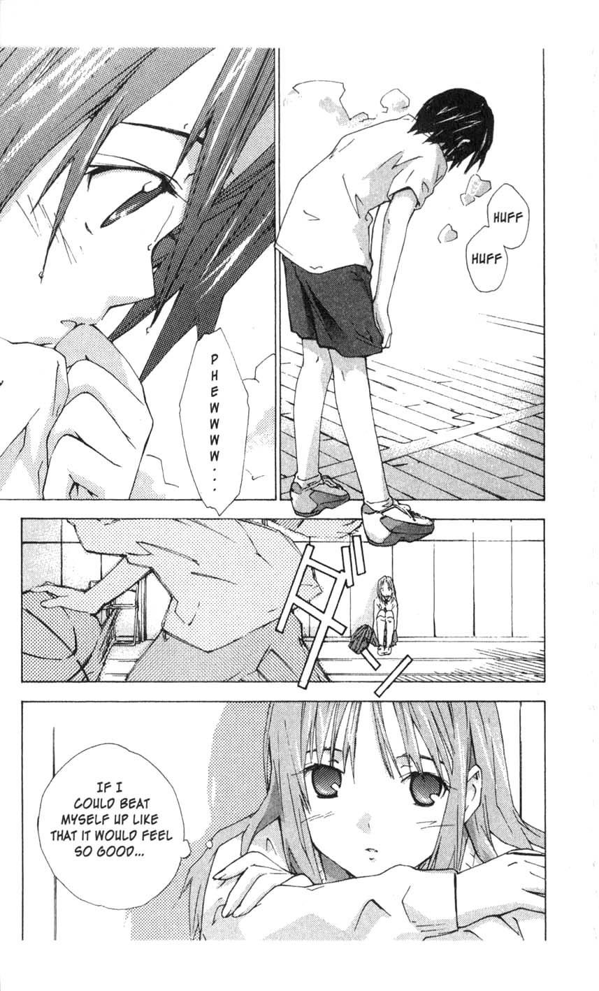 Yubisaki Milk Tea Chapter 18 page 5 - Chapter 18: It Hurts