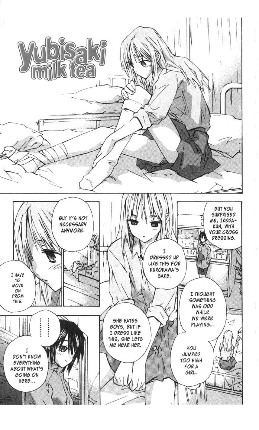 Yubisaki Milk Tea Chapter 19 page 1 - Chapter 19: Hands Passing By