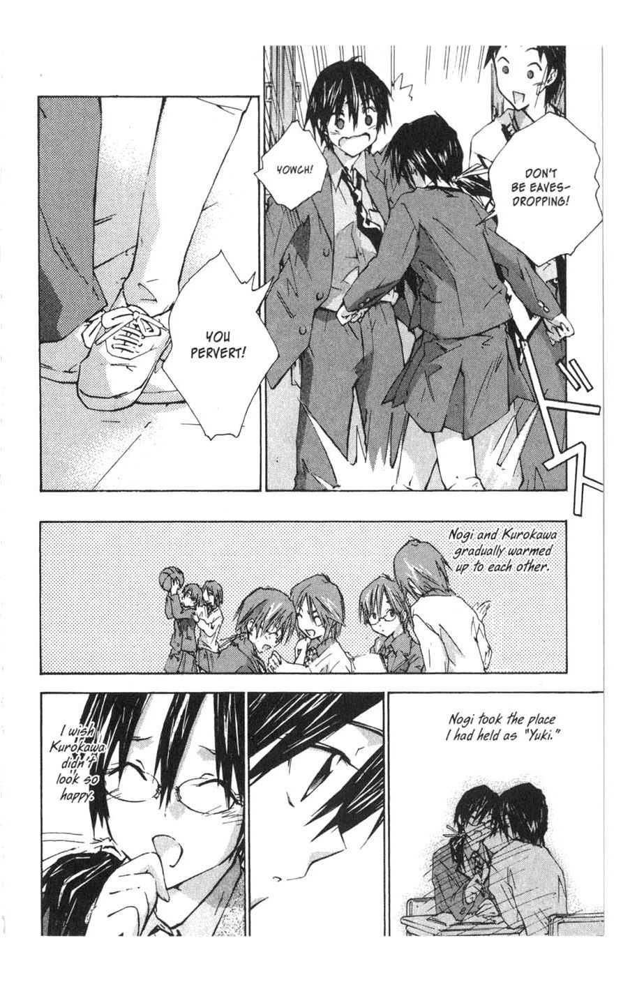Yubisaki Milk Tea Chapter 19 page 10 - Chapter 19: Hands Passing By