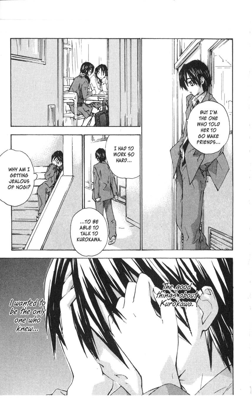Yubisaki Milk Tea Chapter 19 page 11 - Chapter 19: Hands Passing By
