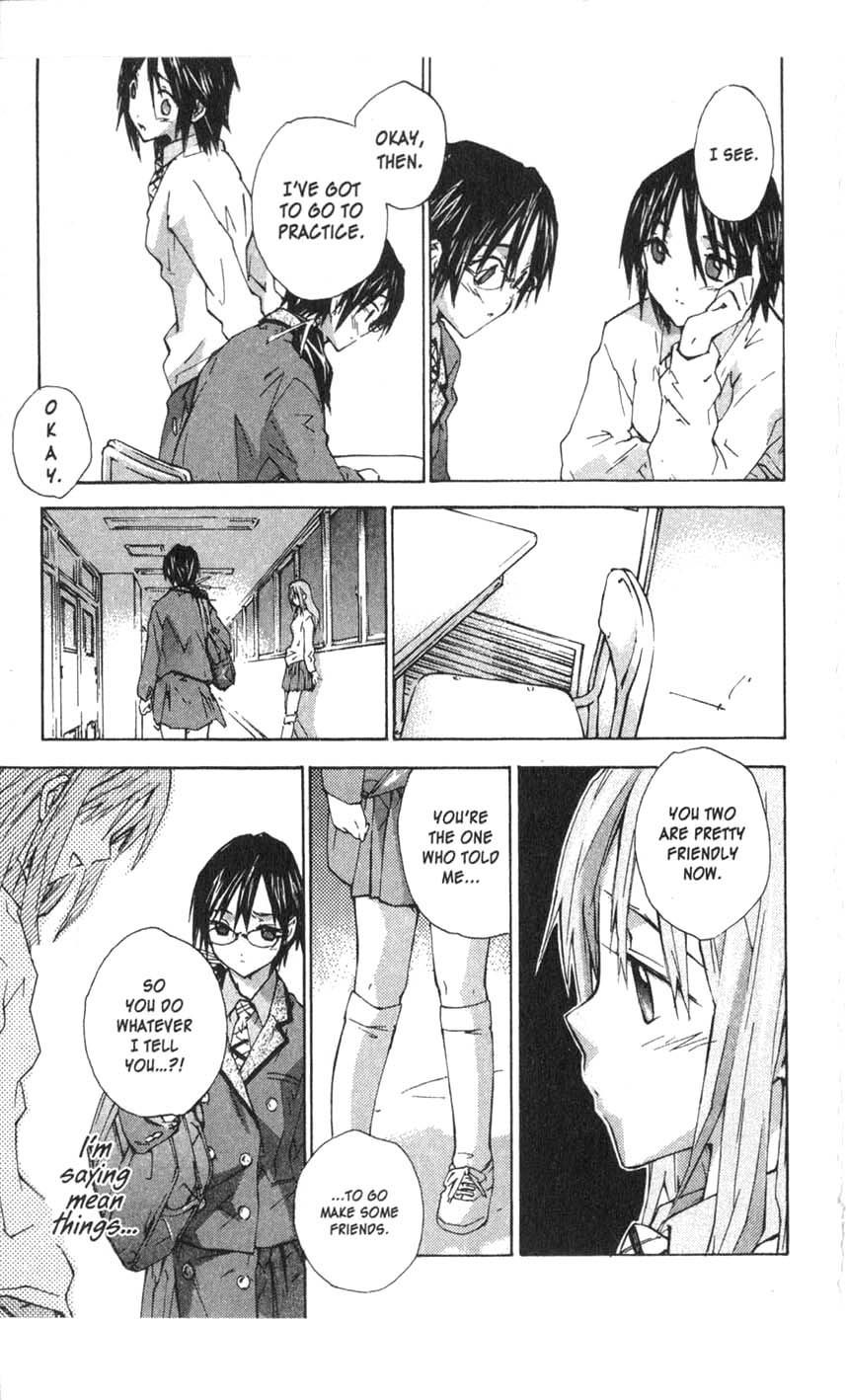 Yubisaki Milk Tea Chapter 19 page 15 - Chapter 19: Hands Passing By